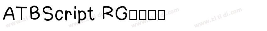 ATBScript RG字体转换